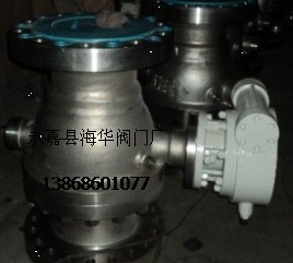 不銹鋼球閥*Q347H/Y硬密封不銹鋼球閥