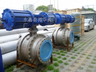 氣動(dòng)硬密封球閥+固定式硬密封球閥