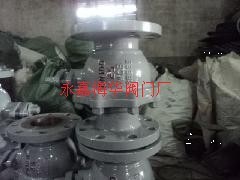 密封球閥*硬密硬封球閥原理