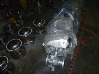 小口徑卸灰球閥*65口徑卸灰球閥