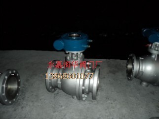 高溫硬密封球閥+高溫硬密封球閥提供型號規(guī)格及價格
