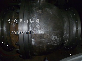 固定球閥*大口徑固定球閥+WCB固定球閥