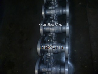 硬密封球閥*Q341Y-DN100-25C