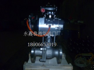 硬密封球閥+Q641Y氣動(dòng)硬密封球閥