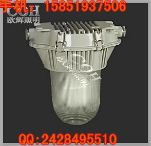 NFC9181 防眩無極燈