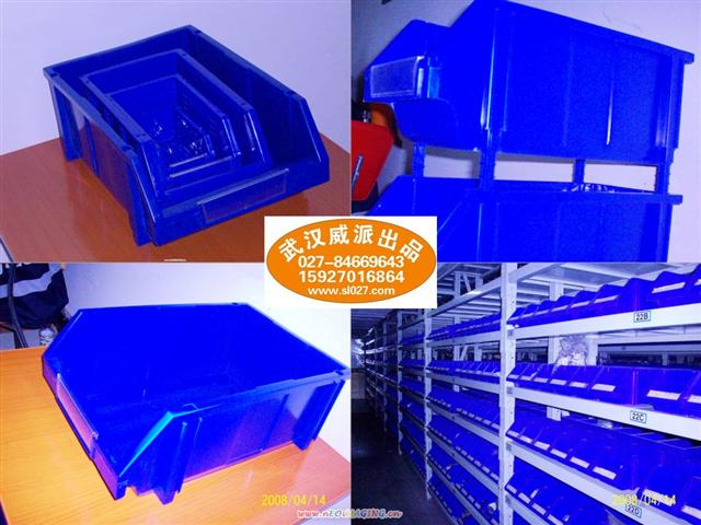 批發(fā)武漢塑料零件盒、塑料零件箱、組立式零件盒生產(chǎn)廠