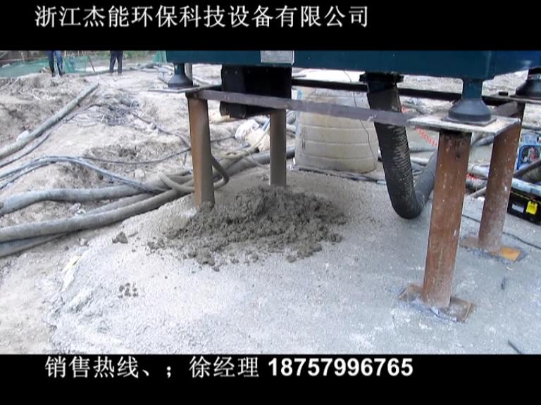 選礦污水處理機杰能|選礦污水壓泥機廠家報價|國內(nèi)選礦污泥處理機廠家