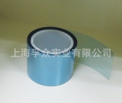 供應PET藍色聚酯薄膜