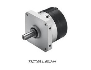 費斯托VMPA1-M1H-B-PI VMPA1-M1H-K-PI