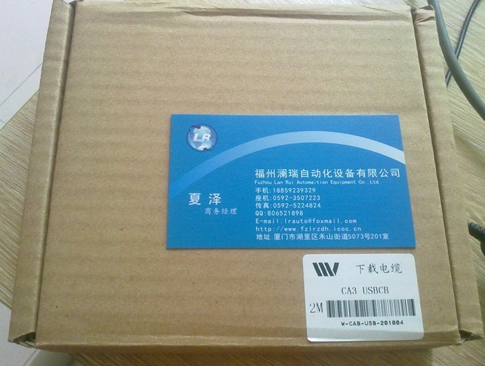 普洛菲斯Proface下載線現(xiàn)貨CA3-USBCB 2M
