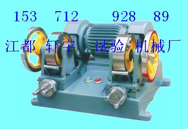 供應(yīng)雙頭磨片機(jī) 磨片機(jī)廠家 軒宇磨片機(jī)