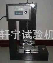 數(shù)顯簡(jiǎn)支梁沖擊試驗(yàn)機(jī) 廣州簡(jiǎn)支梁廠家 東莞簡(jiǎn)支梁 深圳簡(jiǎn)支梁