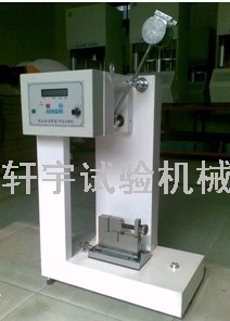 數(shù)顯懸臂梁沖擊試驗(yàn)機(jī) 直讀式懸臂梁沖擊試驗(yàn)機(jī) 精密型懸臂梁沖擊試驗(yàn)