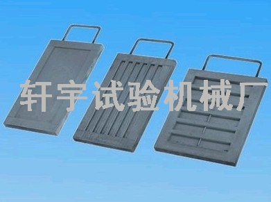 試片模具
