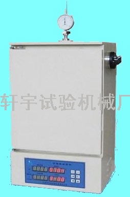 可塑度測試機(jī)