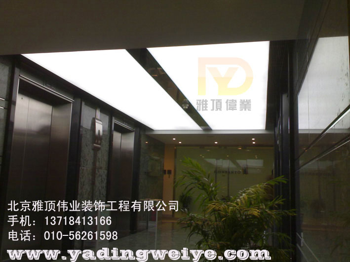 軟膜天花，消費者滿意品牌---雅頂偉業(yè)
