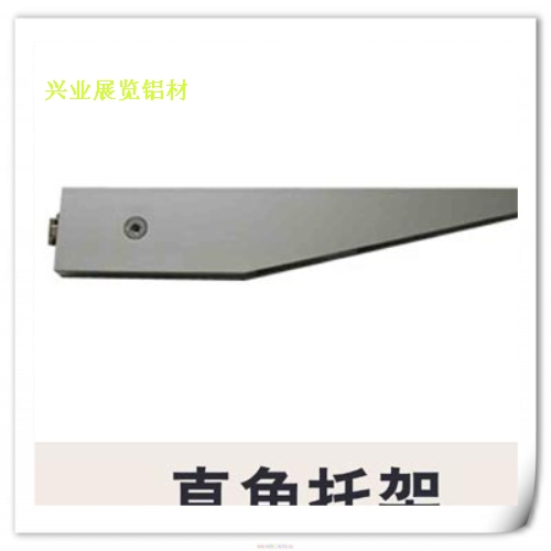 T型扳手，垂直托架，活絡(luò)托架，八棱柱底座，各種展覽配件