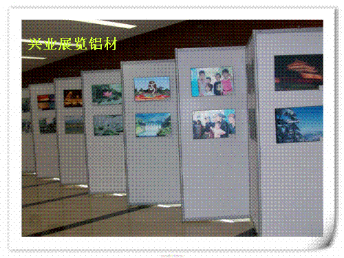 書畫展板，上海展板制作，上海八棱柱展板