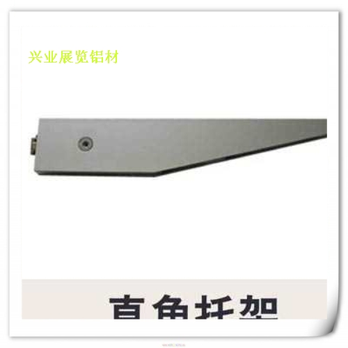 展示架，活絡(luò)托架，垂直托架，