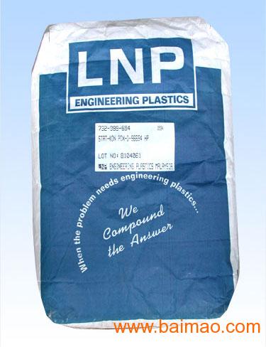 PPA UX98388 PPAUX98388美國(guó)液氮