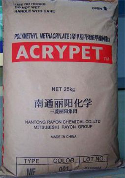 PMMA IRD-70 南通三菱麗陽 IRD-70