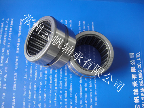 NCS1012軸承NCS1012軸承NCS1012軸承NCS101