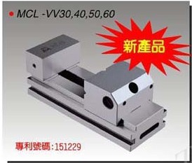 臺(tái)灣米其林超精密工具萬力總代理經(jīng)銷