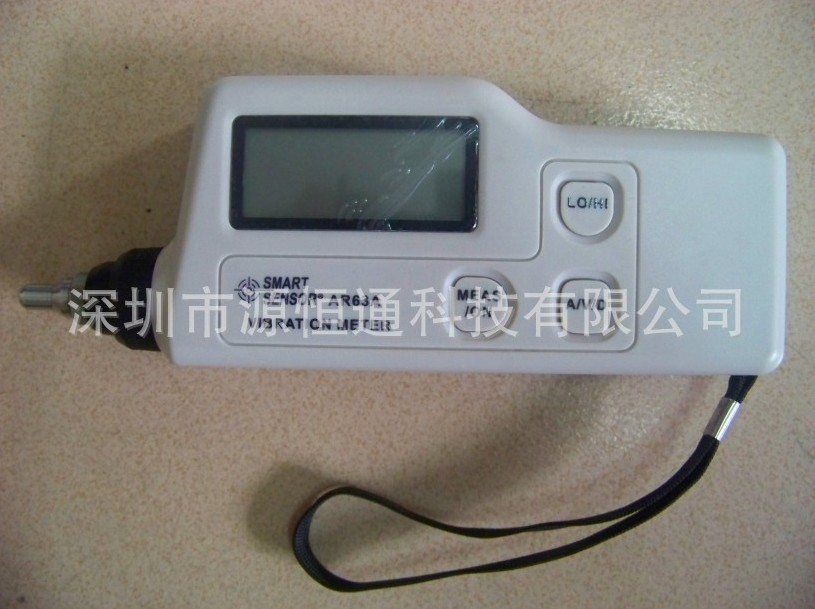 AR63A+香港?，斠惑w式測(cè)振儀AR-63A+數(shù)字式測(cè)振儀