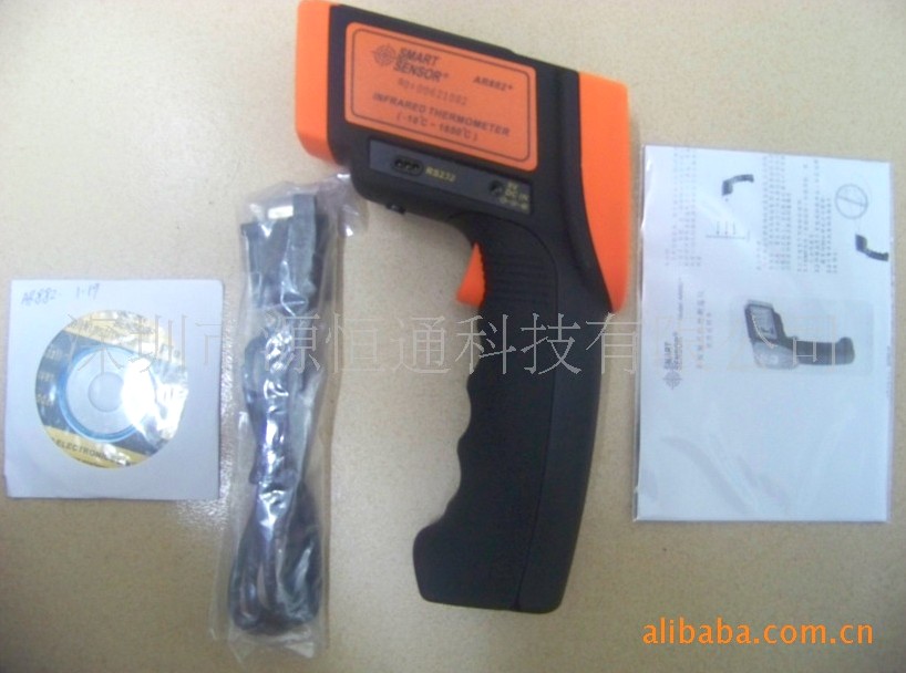 AR882+香港希瑪紅外測溫儀AR-882+高溫紅外線測溫儀