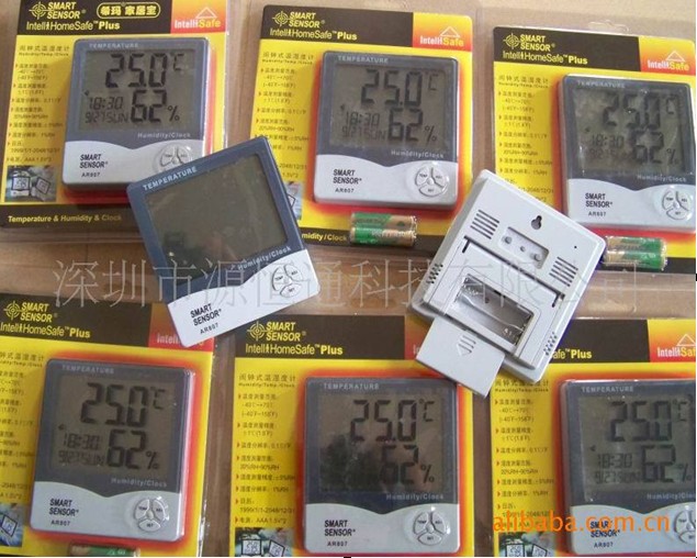 AR807香港希瑪大屏幕溫濕度表AR-807可掛墻上溫濕度表