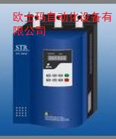 STR320B-3 低價現(xiàn)貨供應西普軟起