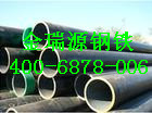 特價(jià)p11合金管價(jià)格，p22合金管知識(shí)，質(zhì)量可靠