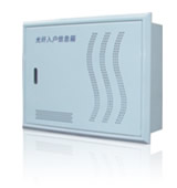 FTTH家庭信息箱，光纖入戶信息箱，F(xiàn)TTH光纖箱