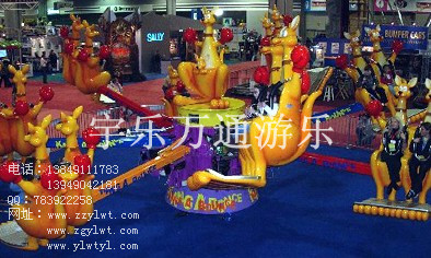 河南宇樂萬通游樂設(shè)備廠，室外游樂設(shè)備，大型游樂設(shè)施，快樂袋鼠袋鼠跳