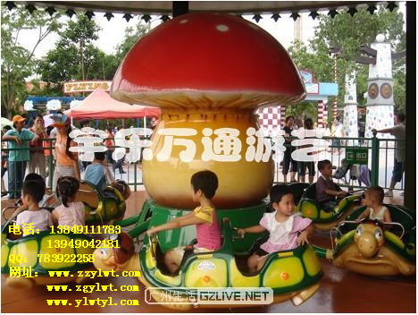 鄭州宇樂萬通游樂設(shè)備，兒童游樂設(shè)施，室內(nèi)游樂玩具，游藝機(jī)，轉(zhuǎn)車，