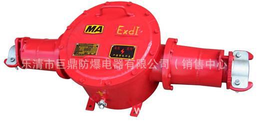 BHG1高壓電纜接線盒，10KV高壓接線盒