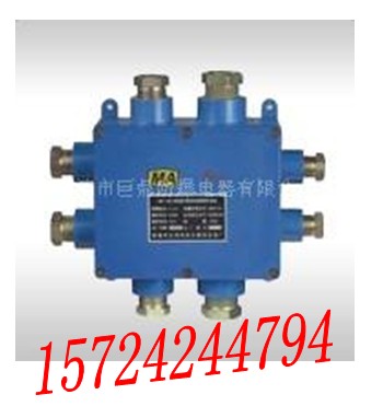 供應(yīng)JHH-8(B)，JHH-8(B)，JHH-8(B)