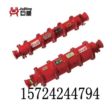 LBG1-400/10KV高壓連接器，礦用隔爆連接器