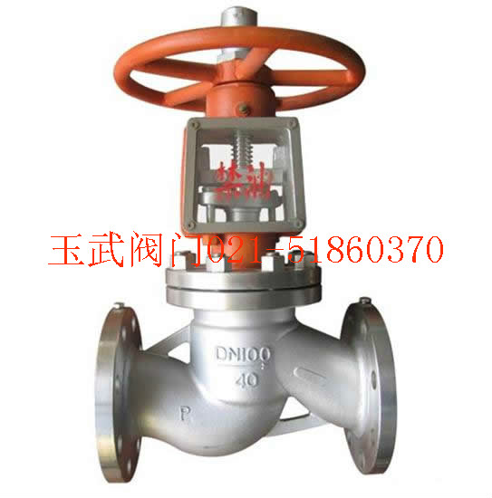 不銹鋼閥門(mén) JY41W氧氣不銹鋼截止閥
