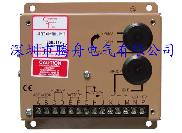 |GAC調(diào)速板ESD價(jià)格| GAC調(diào)速板ESD廠家