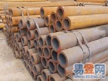 闈掓捣鍘氬鐒�(w煤)绺嫾绠� www.lcjsgg.cn