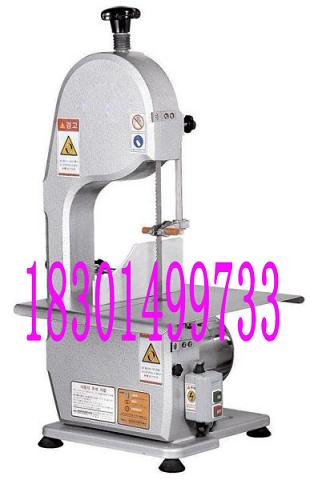 鋸骨機(jī)|臺式鋸骨機(jī)|小型鋸骨機(jī)|電動(dòng)鋸骨機(jī)|北京鋸骨機(jī)