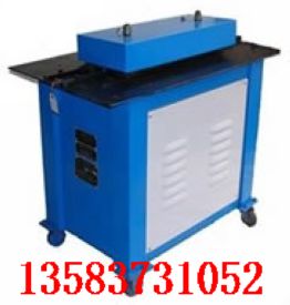 TZY-A-12聯(lián)合角咬口機(jī)，風(fēng)管咬口機(jī)，風(fēng)管轆骨機(jī)，咬縫機(jī)