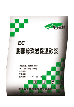 石家莊膨脹珍珠巖保溫砂漿，滄州彩色瓷磚勾縫劑，邯鄲瓷磚粘結劑