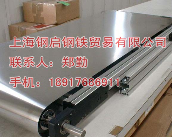 銆栤墶鍖椾含鈮°€椼€�1Cr25Ni20Si2/鑰愮啽閶� 鍍�(ji脿)鏍� 寤犲銆�
