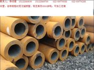 湖北無縫鋼管，湖北20號鋼管，誠信廠家