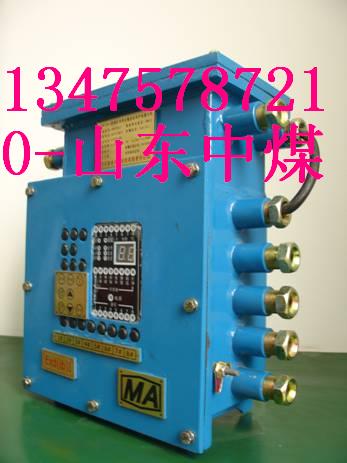 山東皮帶機(jī)綜保，皮帶綜保供應(yīng)商