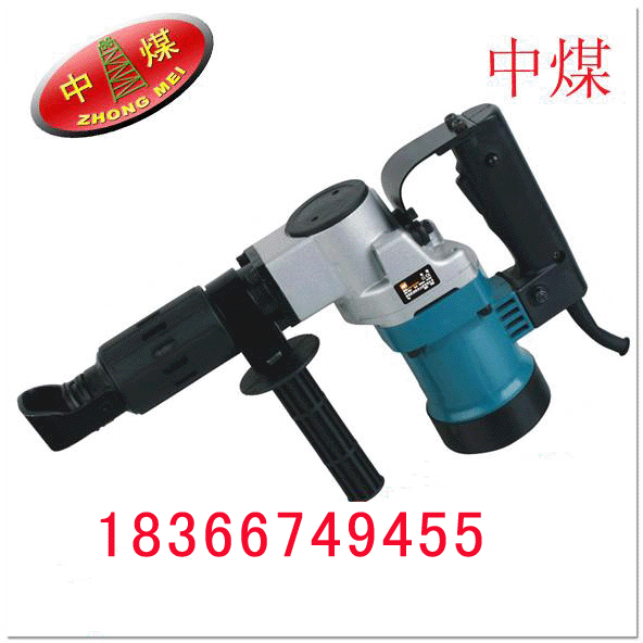 BA127防爆電錘廠家，電錘價(jià)格，防爆電錘質(zhì)量