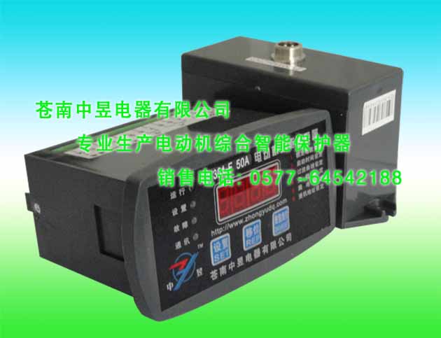 JRS-M電動機保護(hù)器-電動機智能保護(hù)器-廠家直銷