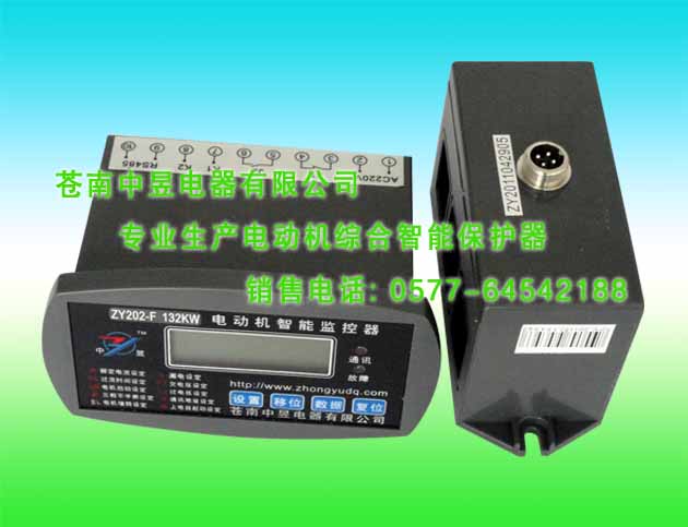 JDB-H電動(dòng)機(jī)智能保護(hù)器-低壓開關(guān)-電機(jī)保護(hù)器供應(yīng)商
